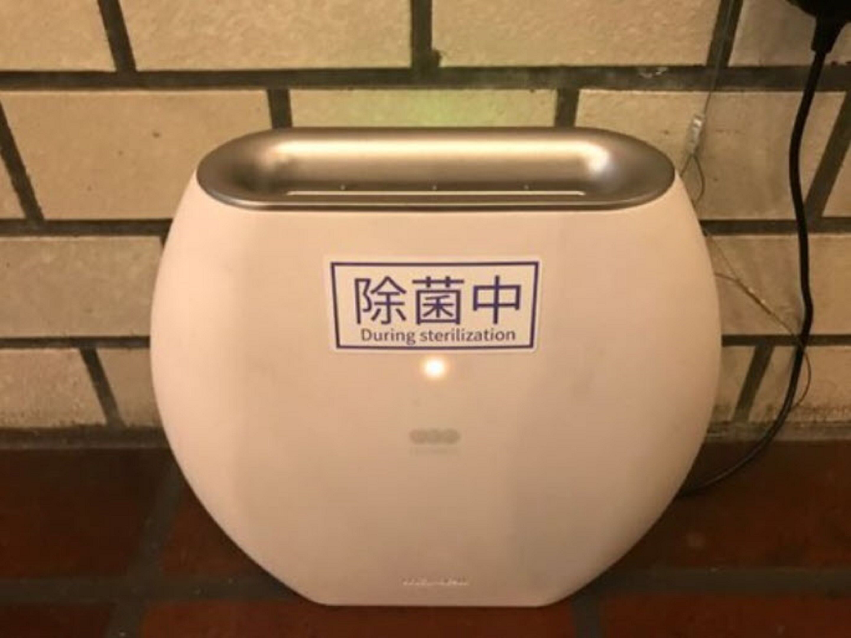 Photo - Tokyo Ueno New Izu Hotel