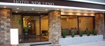 Hotel New Ueno