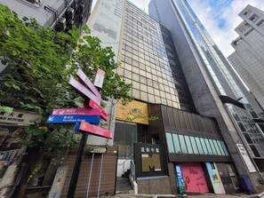 Front of property - Mini Central  (Hong Kong)