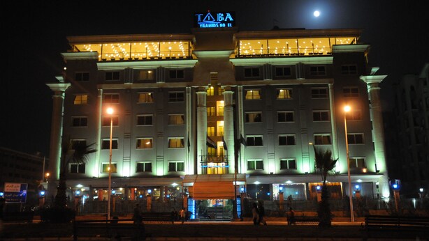 Exterior - Tiba Pyramids Resort (Giza)