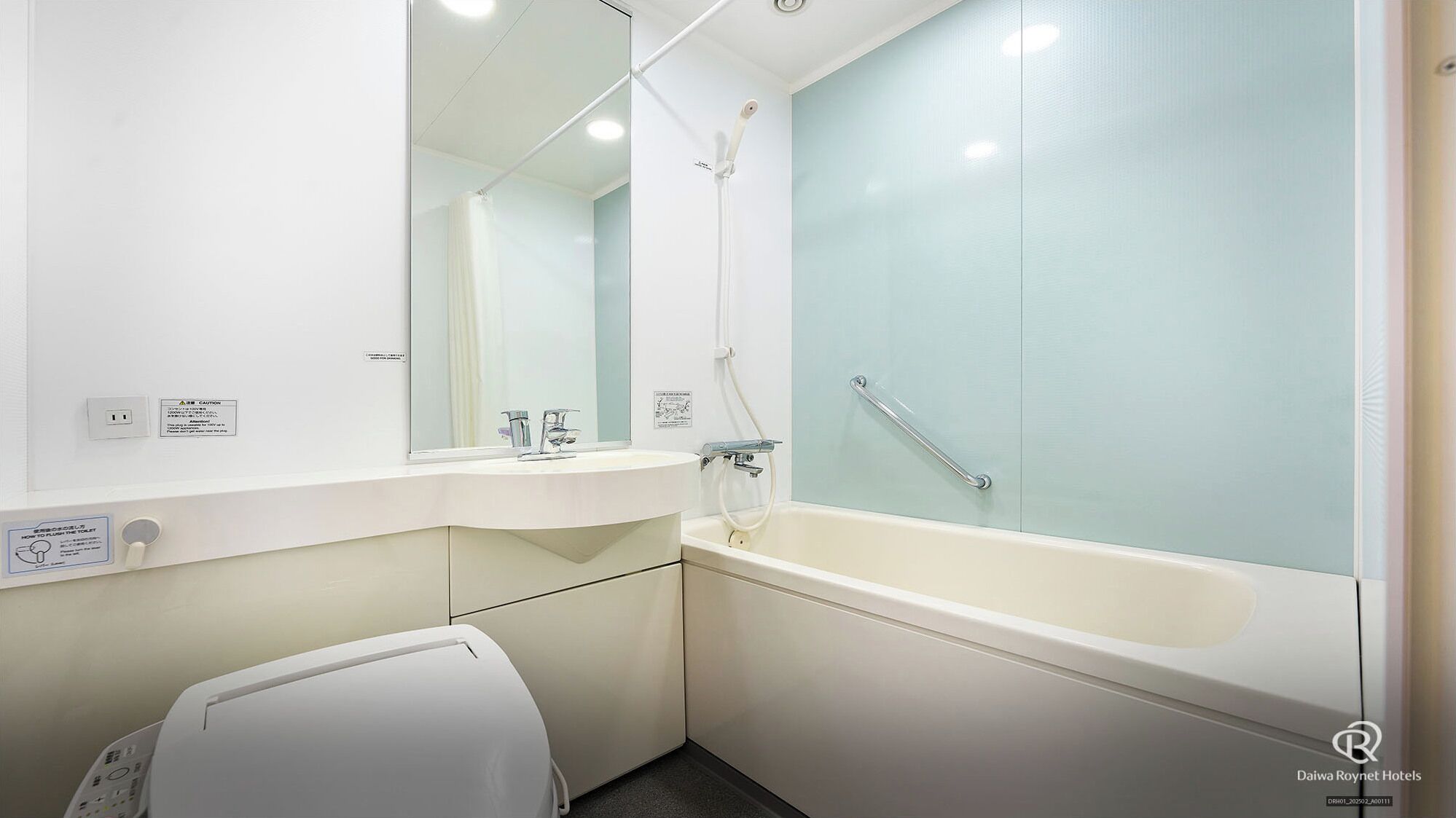 combined shower/bathtub, deep-soaking bathtub, hair dryer, slippers