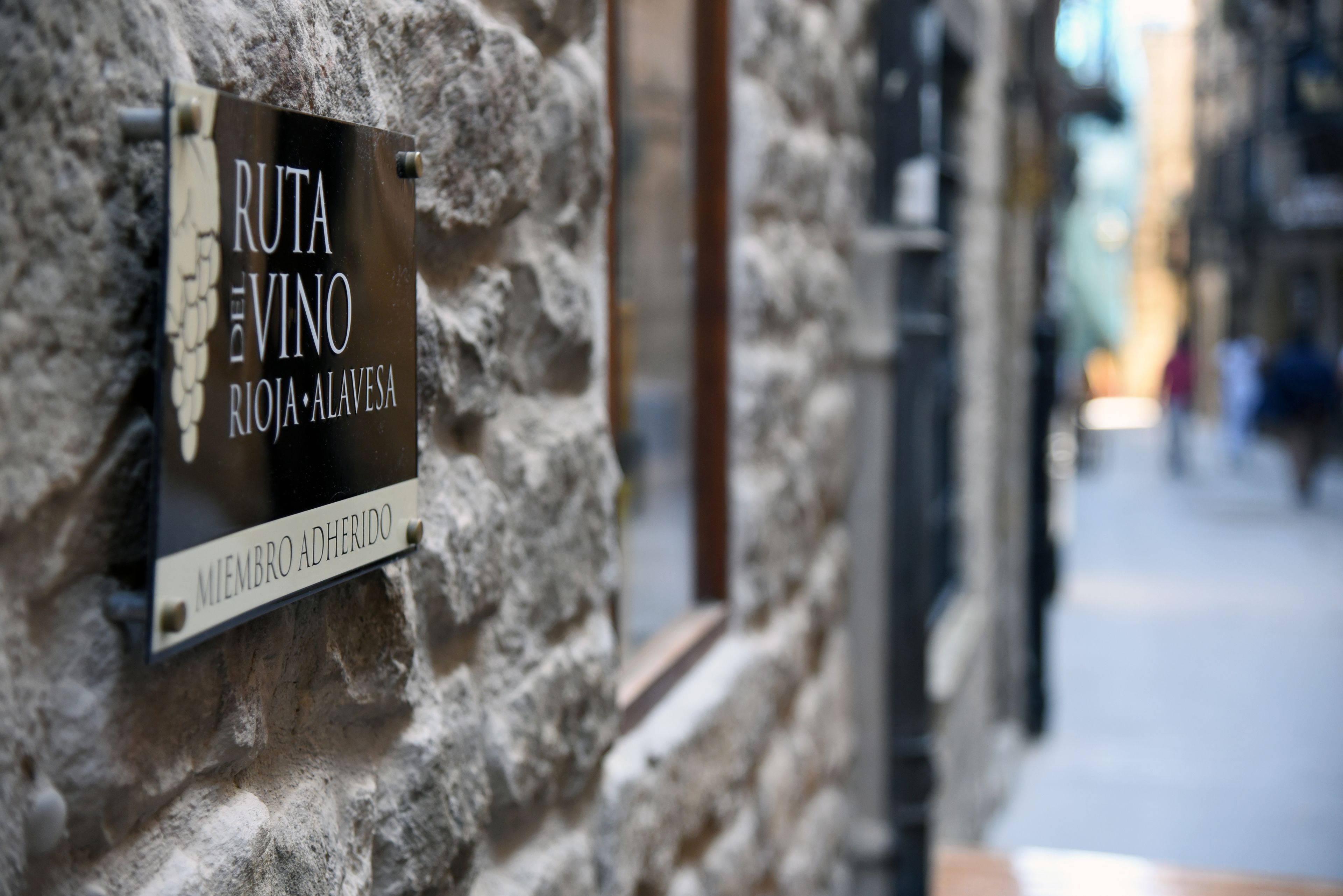 Photo - Posada Mayor de Migueloa