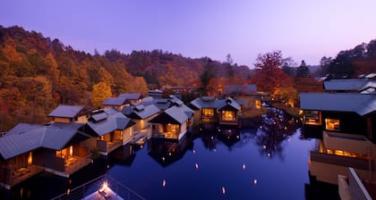 HOSHINOYA Karuizawa