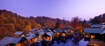 星のや軽井沢