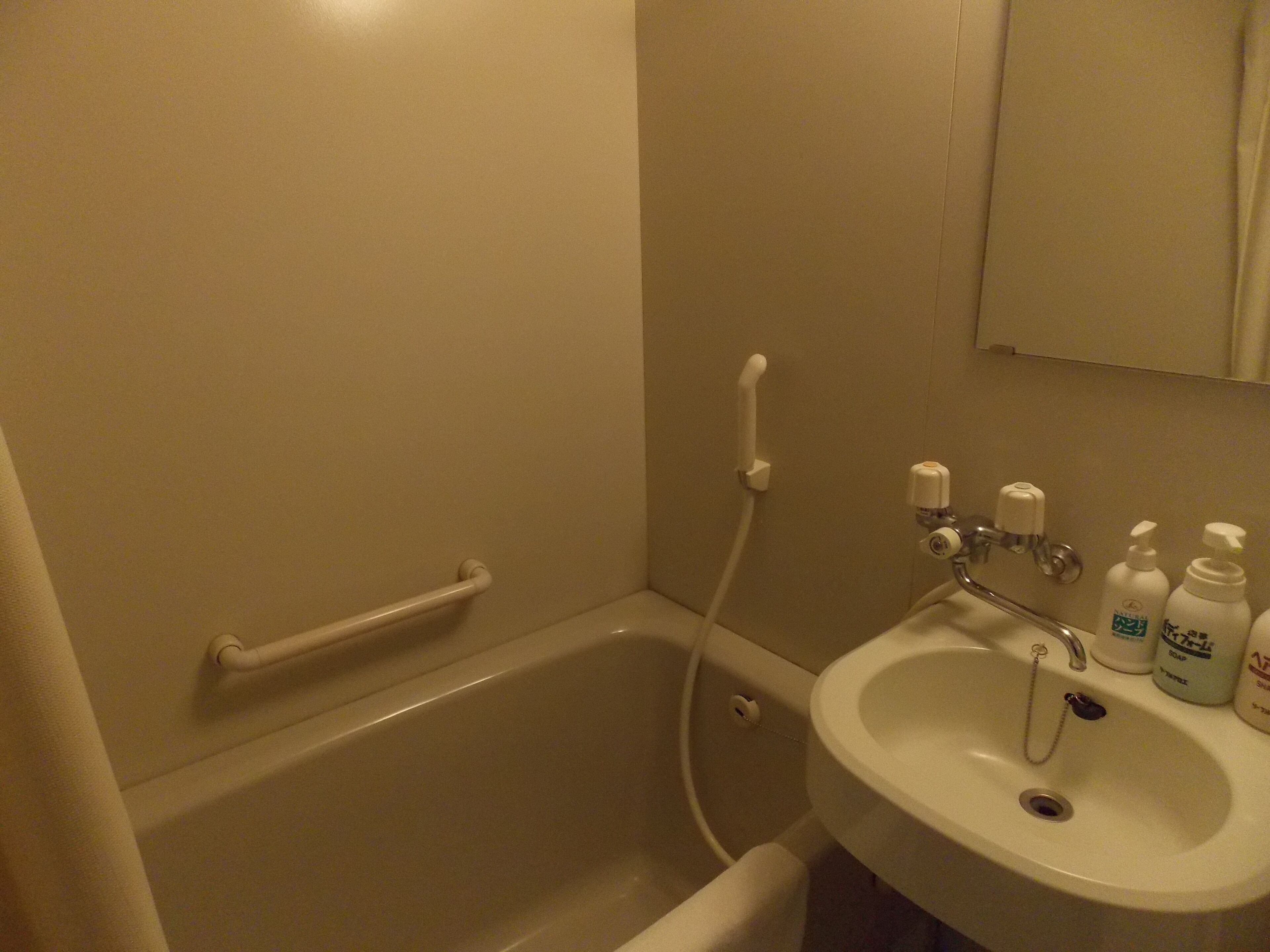 slippers, electronic bidet, towels