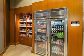 Property amenity - Residence Inn by Marriott Springfield Old Keene Mill (Springfield)