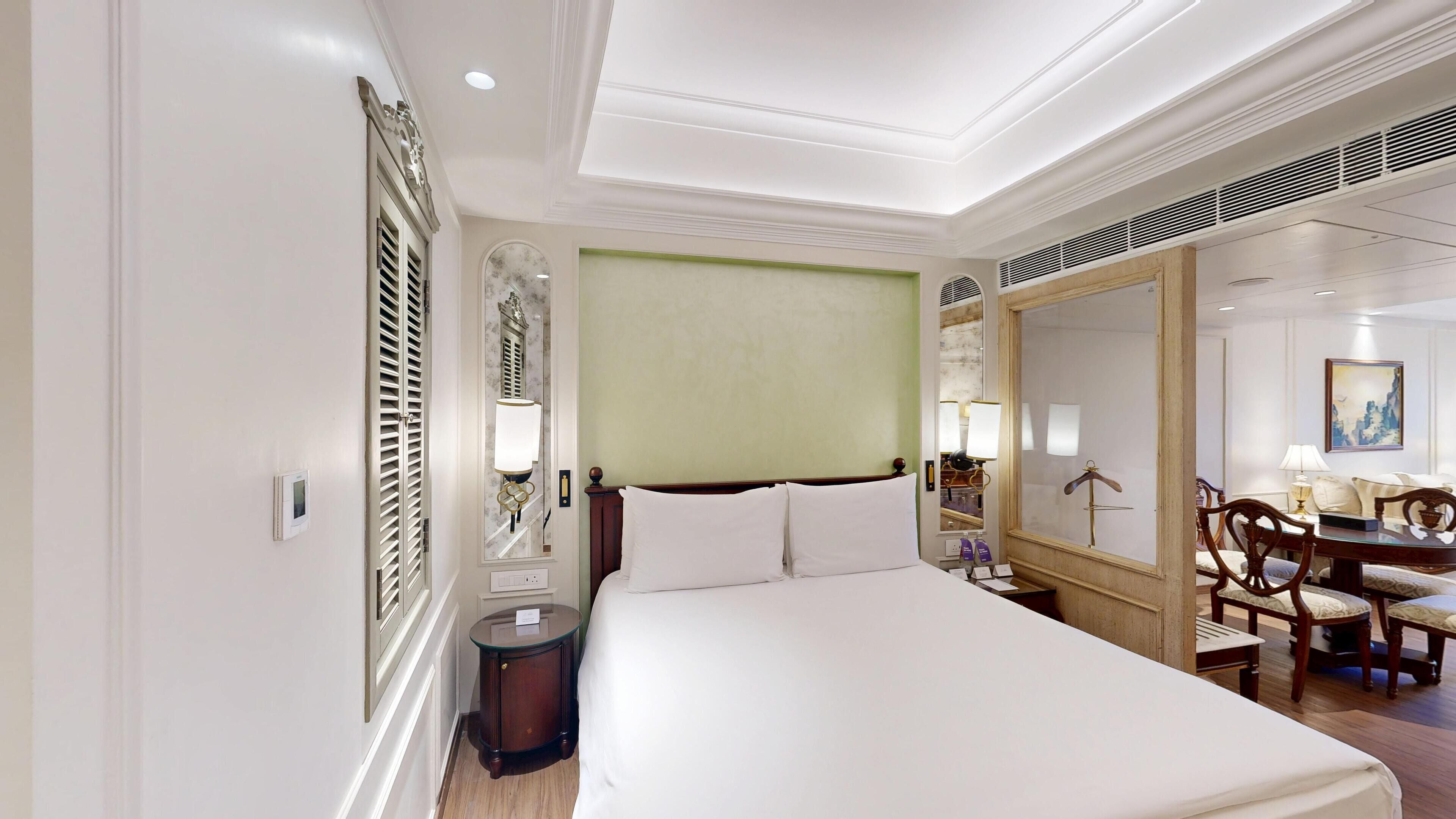 Kamar