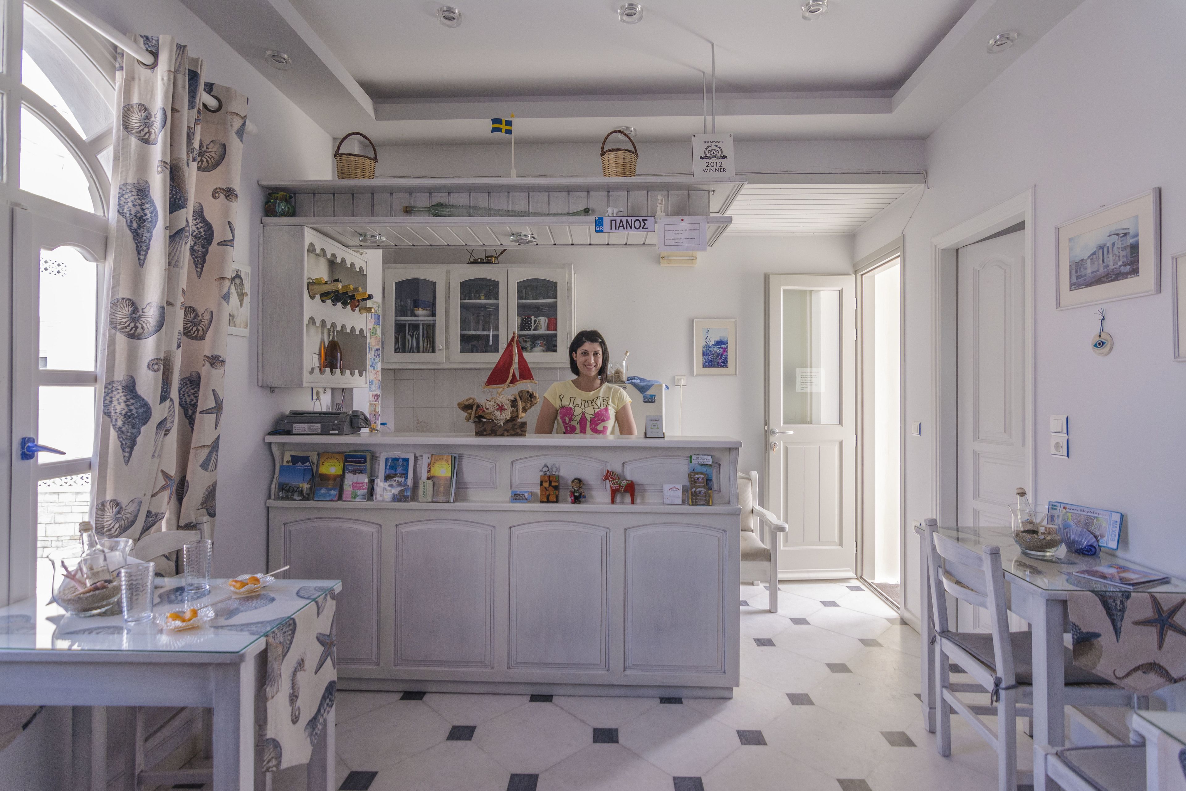 Foto - Pension Sofi