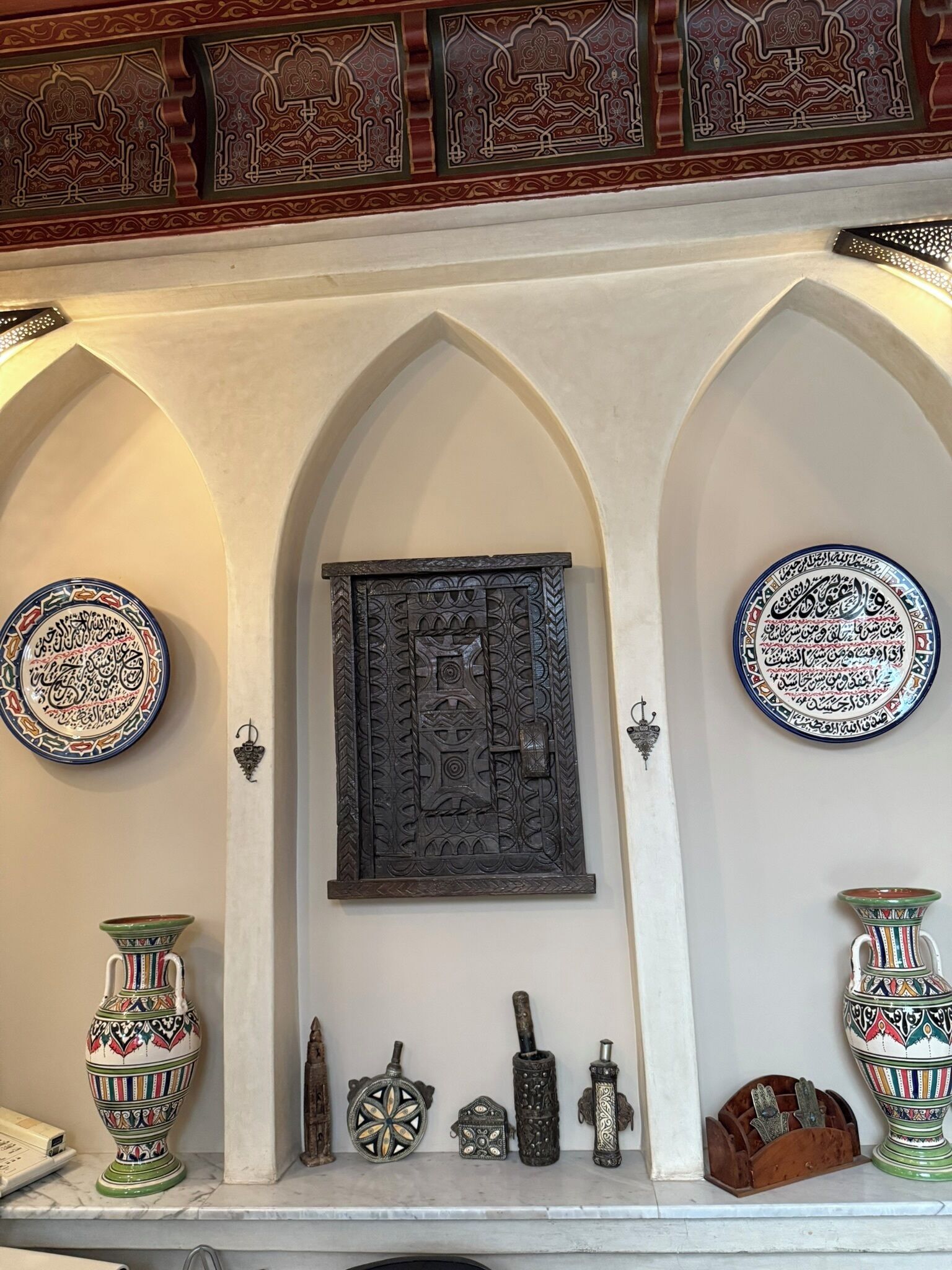 Photo - Riad El Wiam