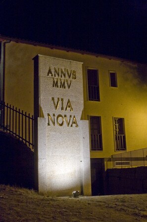 ด้านหน้าที่พัก - ตอนเย็น/กลางคืน