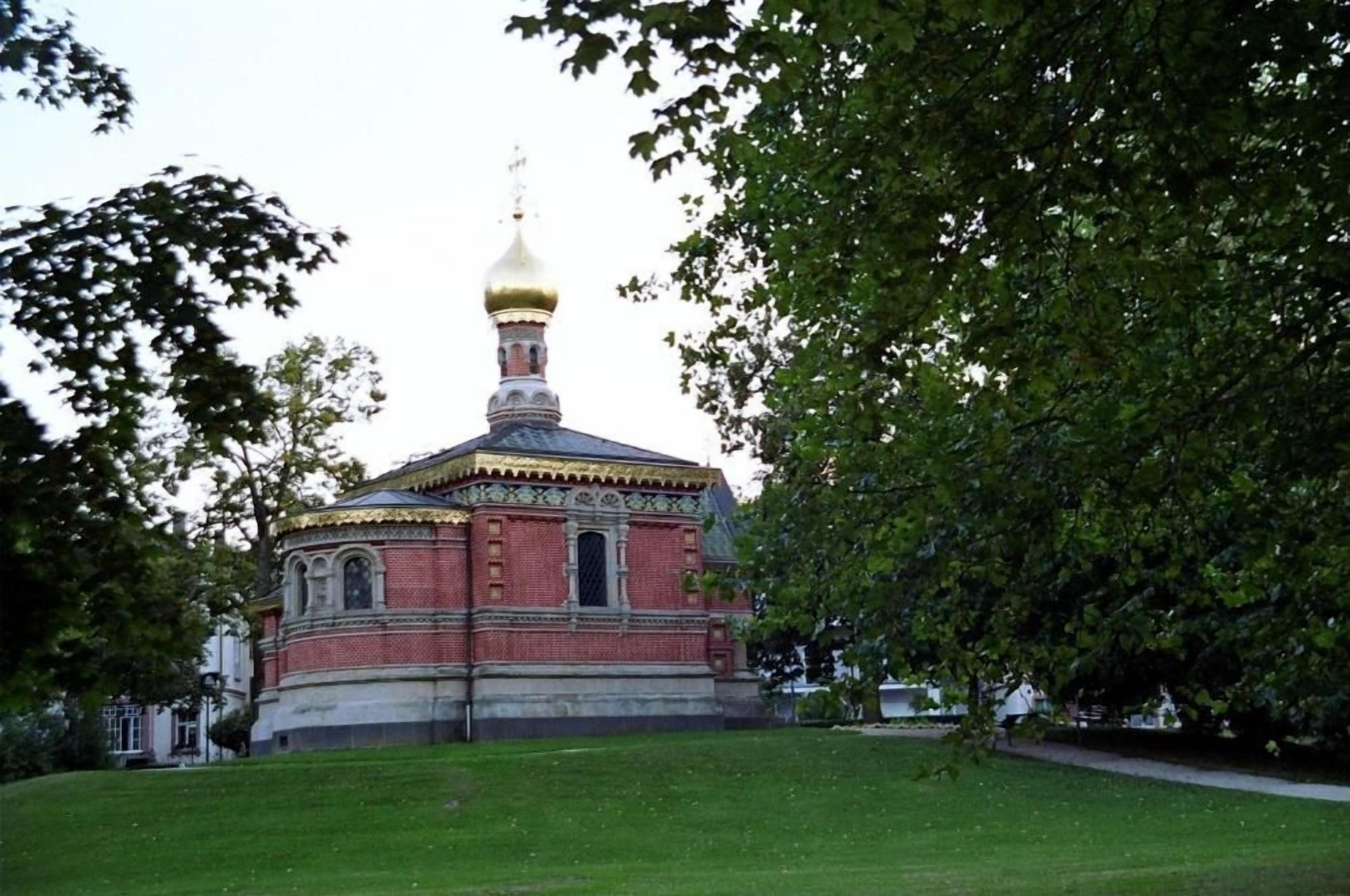 Photo - Hotel Haus am Park