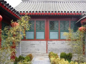 View from property - Lu Song Yuan Hotel (Beijing)