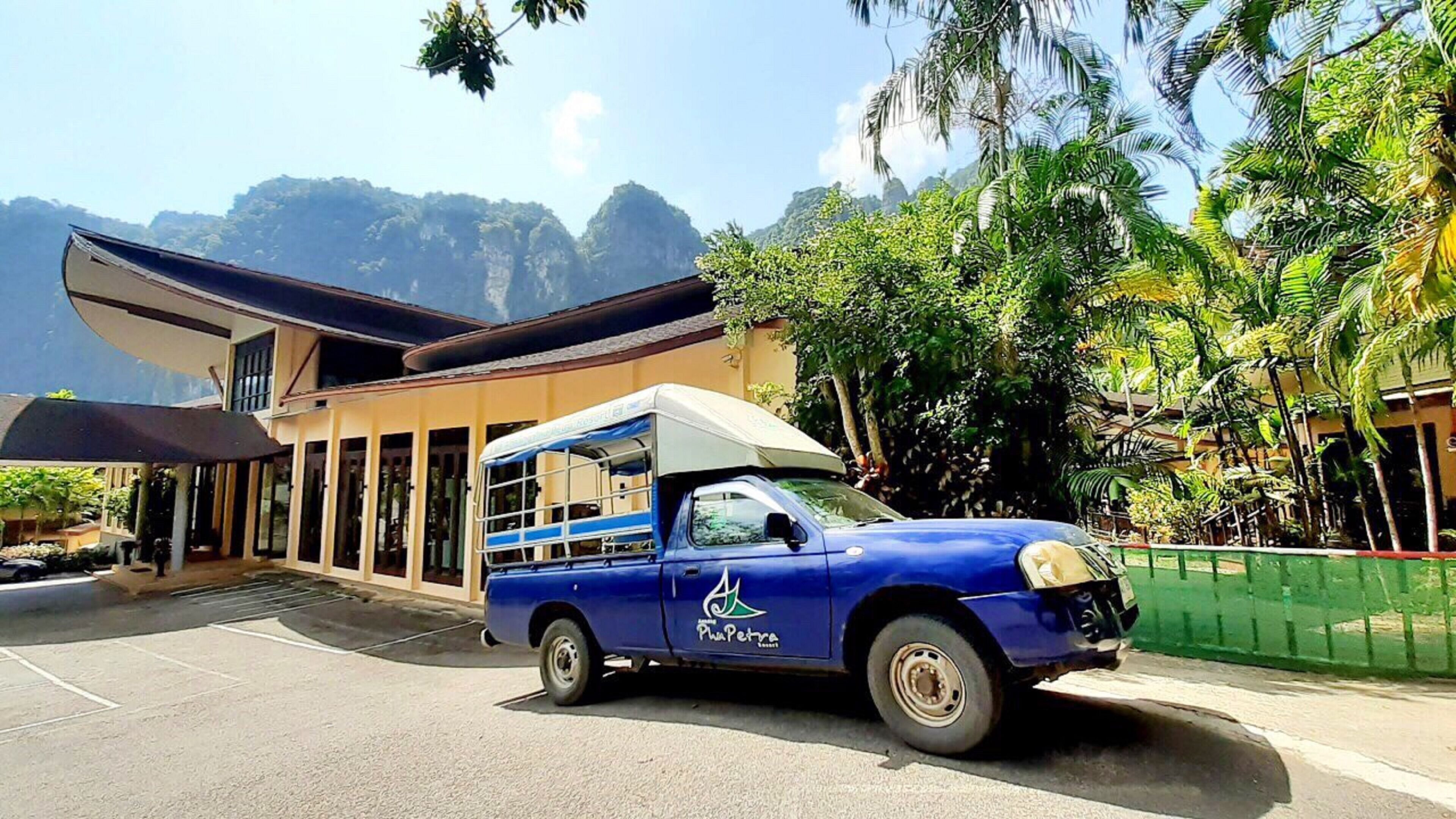 shopping centre shuttle