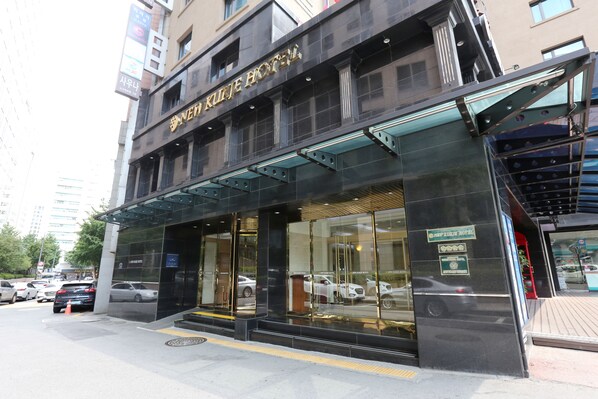 Front of property - New Kukje (Seoul)