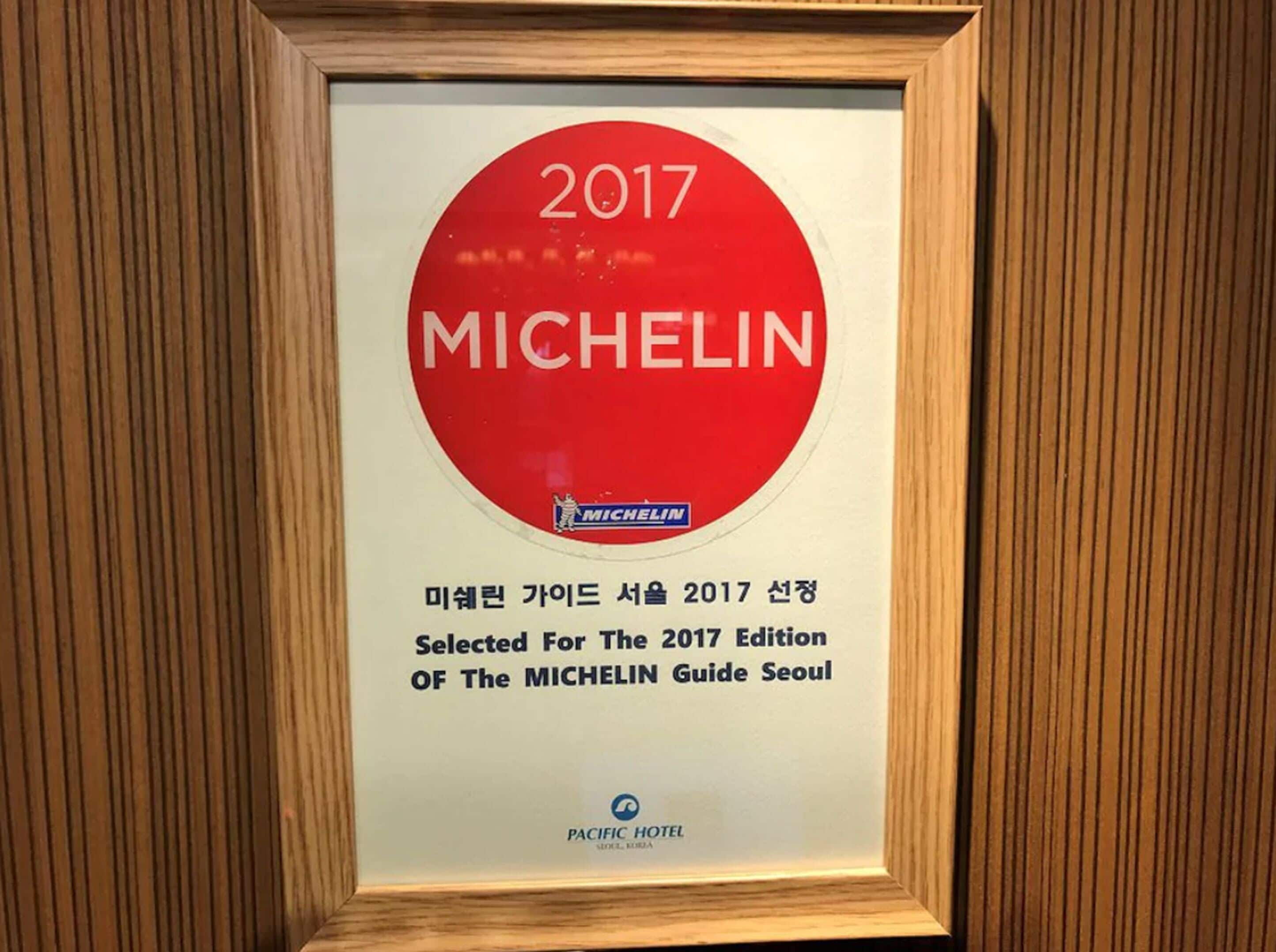 Photo - Pacific Hotel