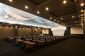 Banquet hall - Hotel Samjung (Seoul)