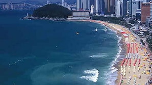 View from property - Haeundae Seacloud Hotel Residence (Busan)