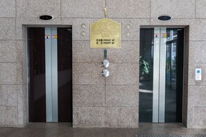 Interior detail - Haeundae Seacloud Hotel Residence (Busan)
