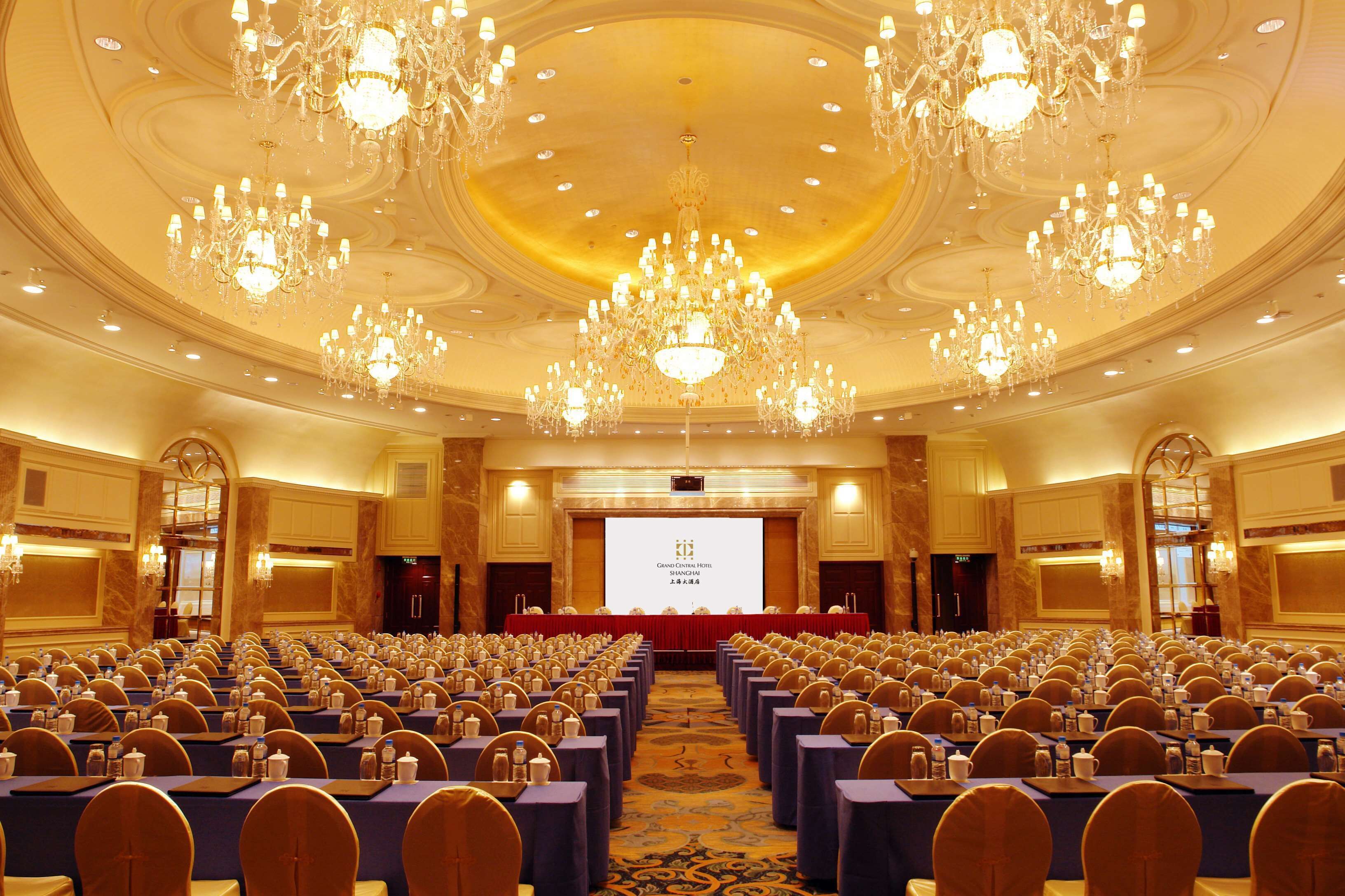 Foto - Central Hotel Shanghai - Nanjing Road