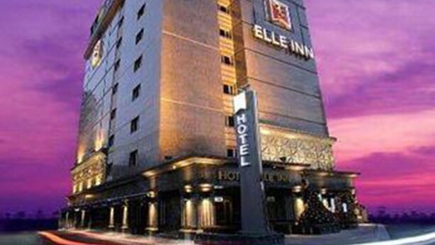Exterior - Hotel Elleinn (Seoul)