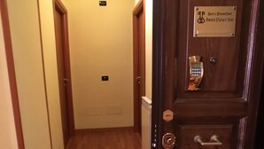 Entrée intérieure