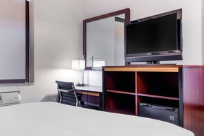 客房, 1 张大床, 无烟房 | 迷你吧、办公桌、熨斗/熨衣板、免费 WiFi