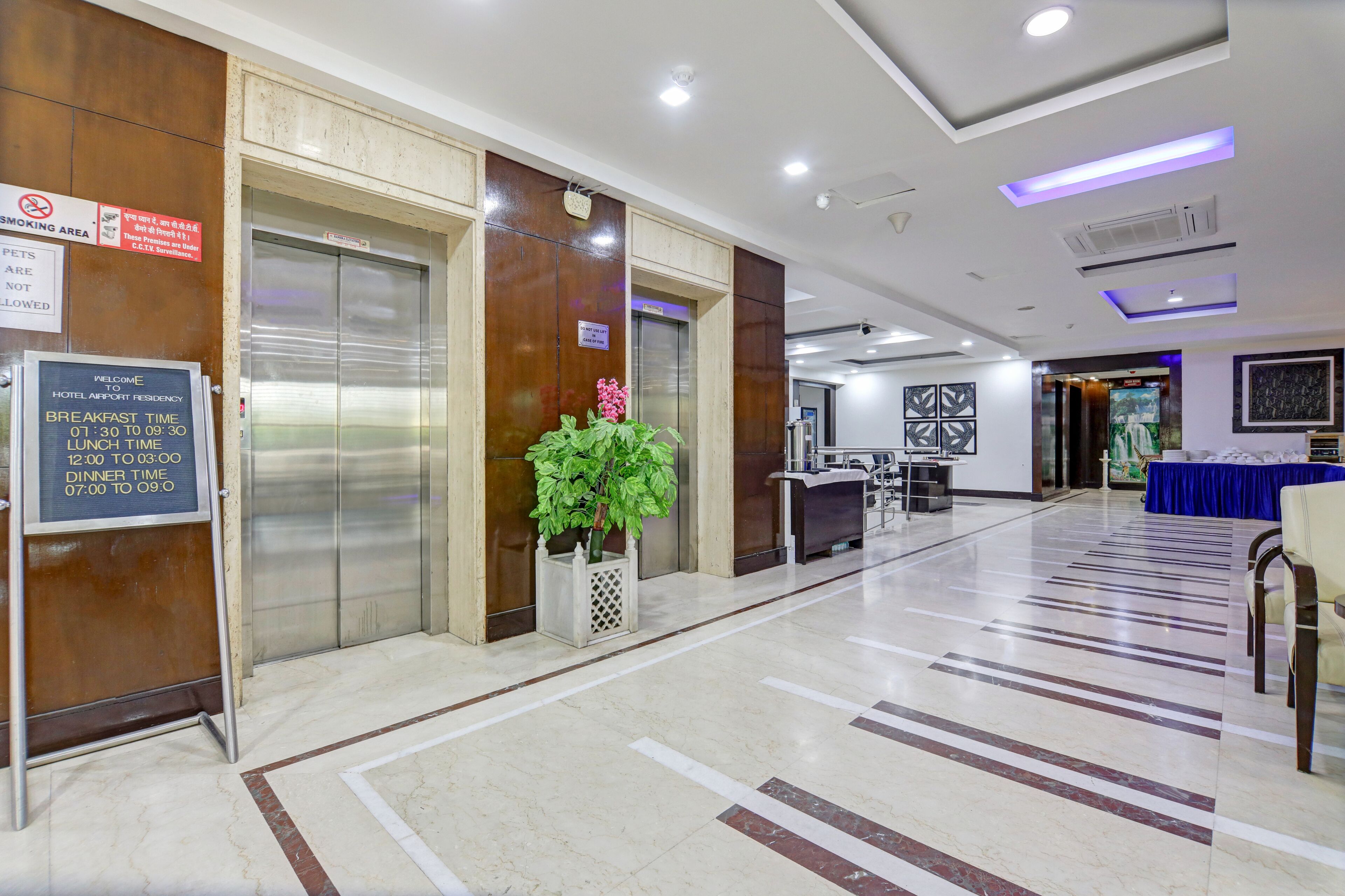 Foto - Hotel Airport Residency
