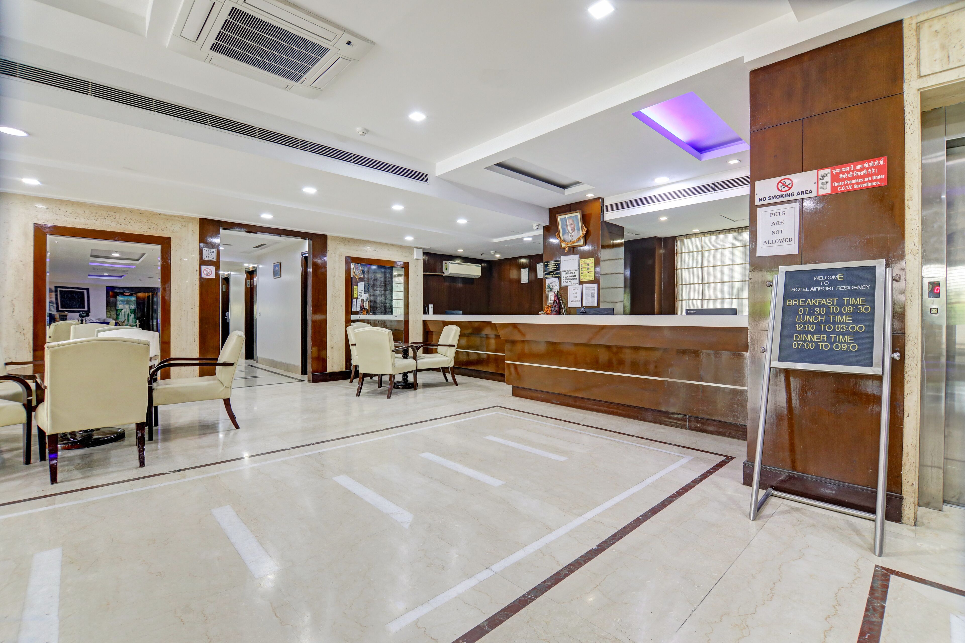 Reception hall