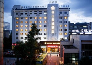 Exterior - Metropolo Hangzhou Huanglong Sports Center Wensan Road Hotel (Hangzhou)