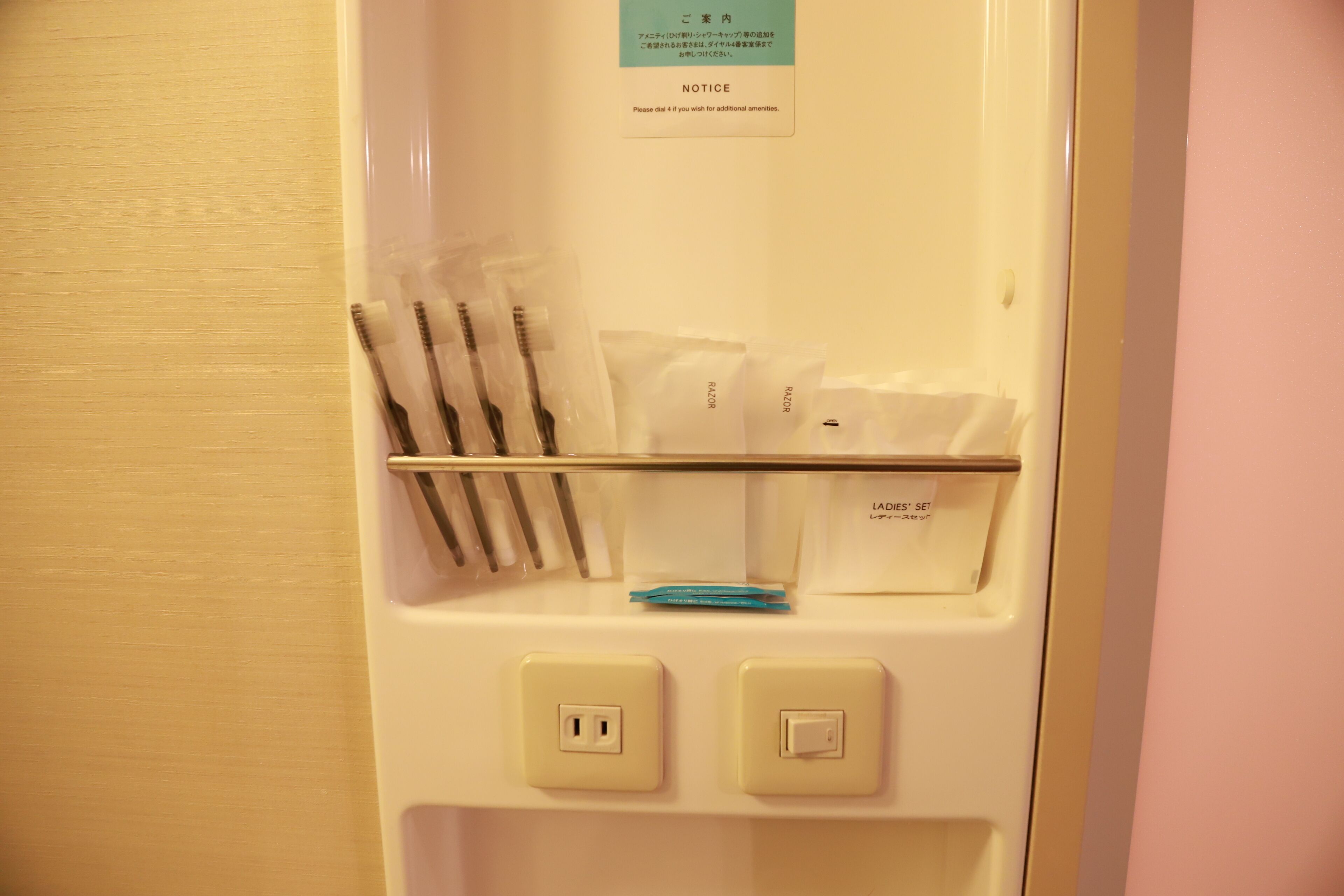 In-room safe, blackout drapes, iron/ironing board, free WiFi