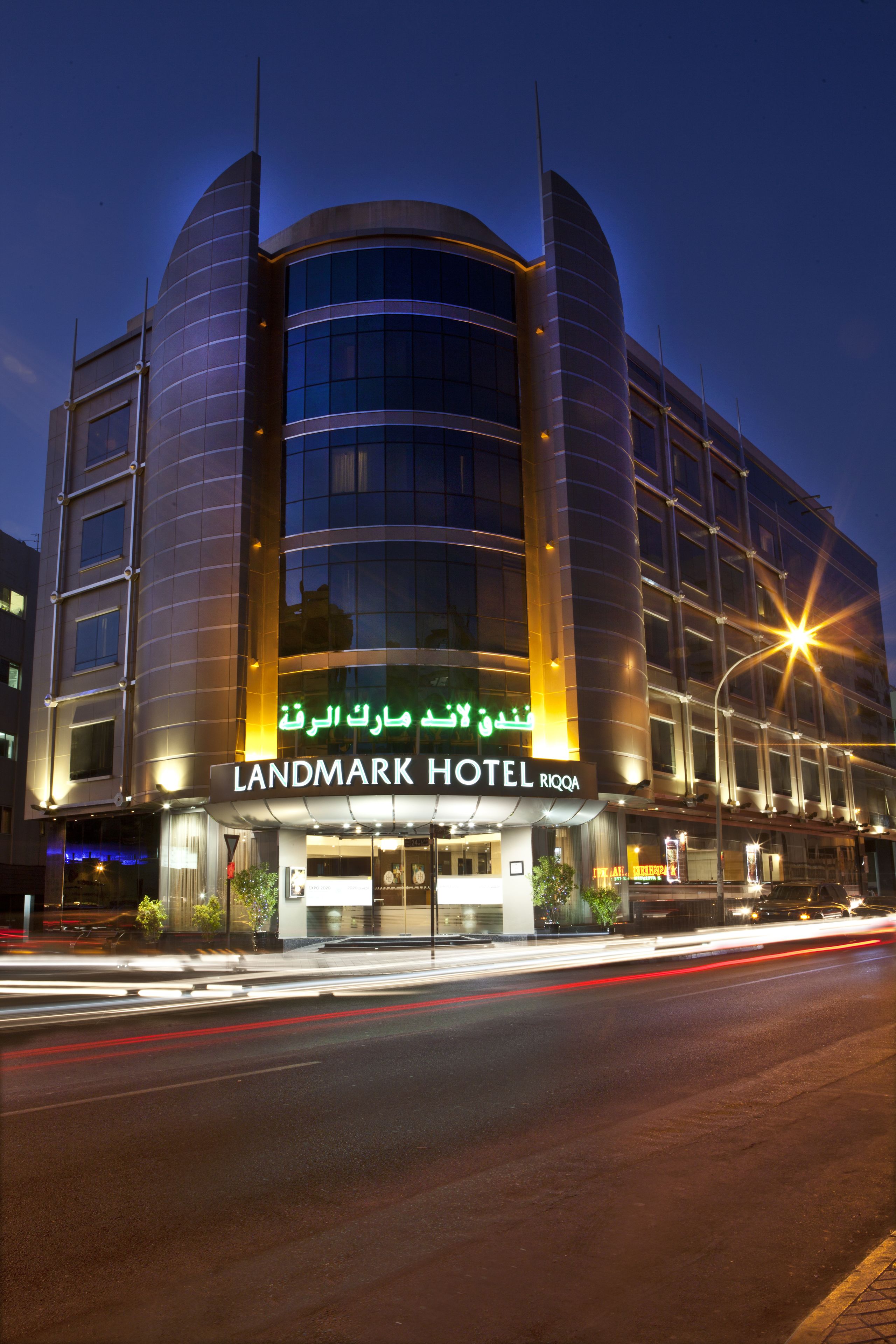Foto - Landmark Riqqa Hotel
