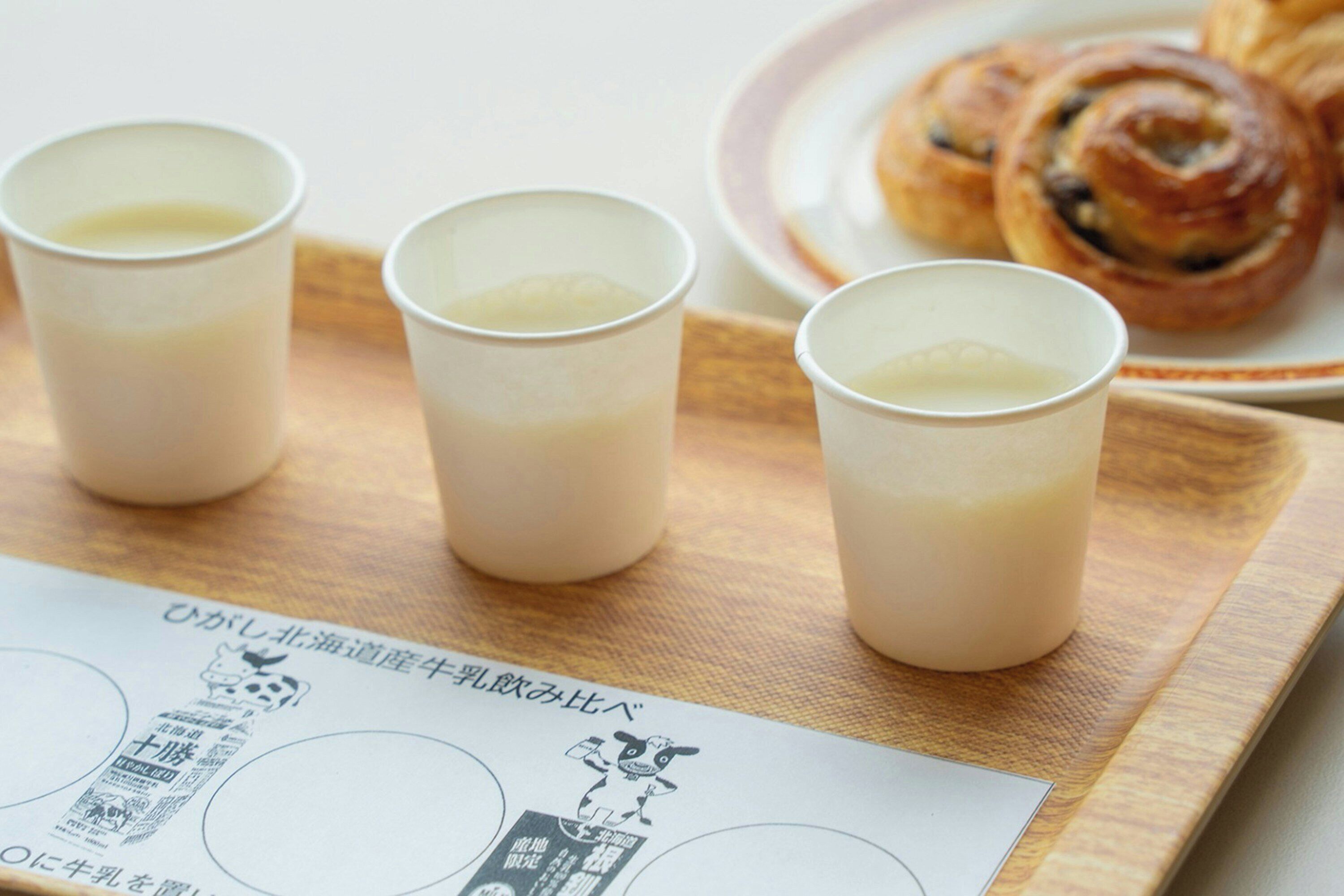 食事・飲み物