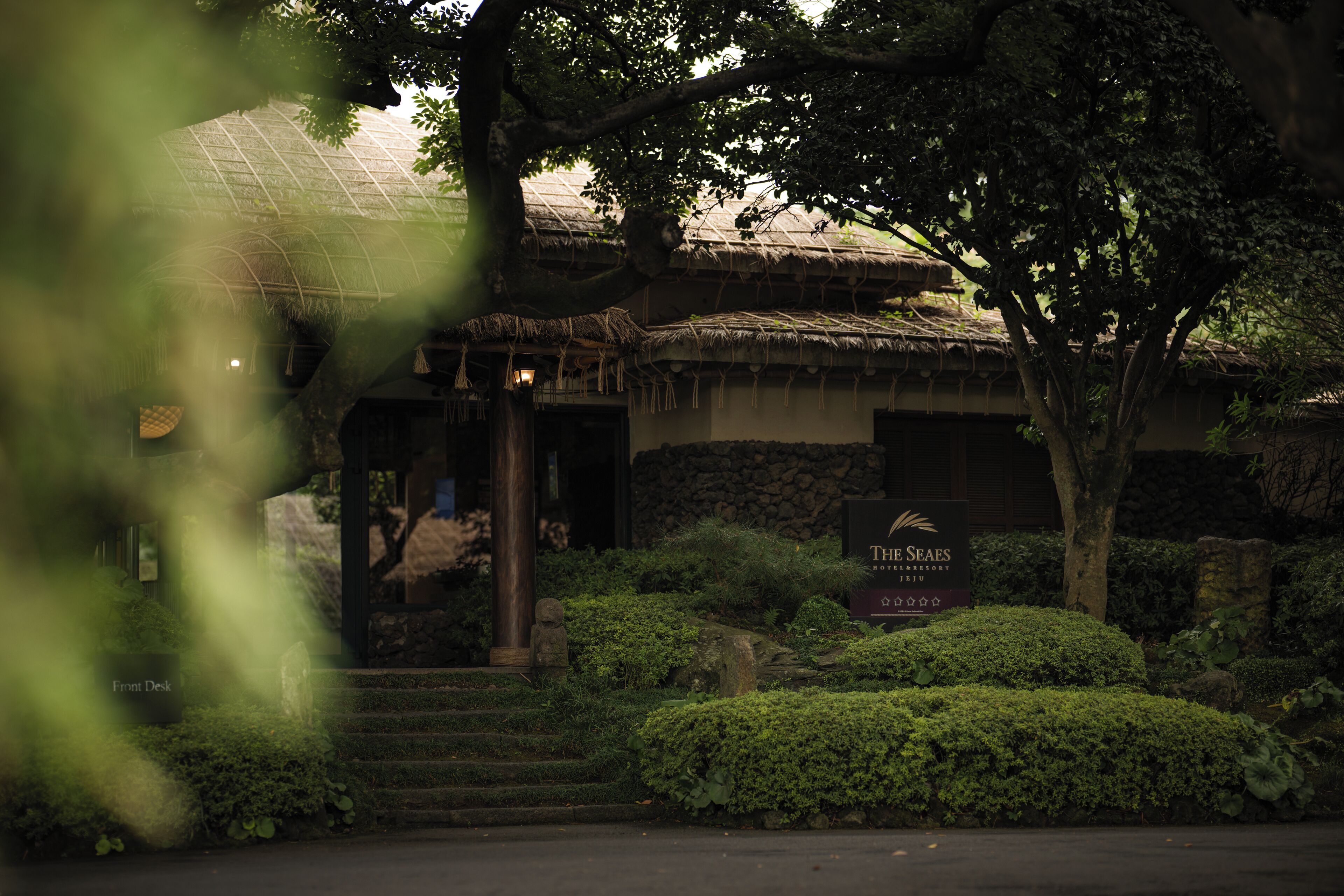 check-in/check-out kiosk