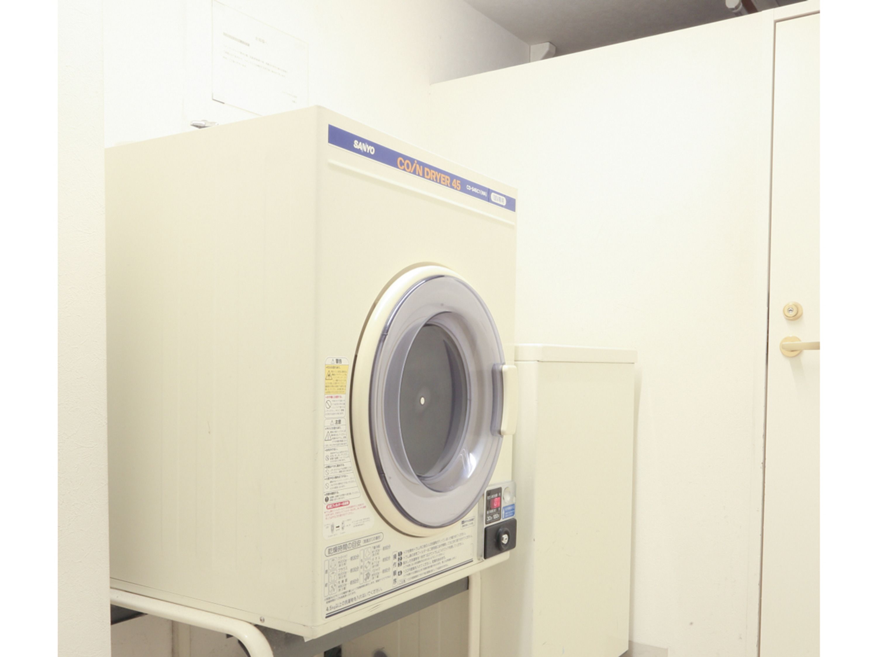 Foto - Smile Hotel Asakusa