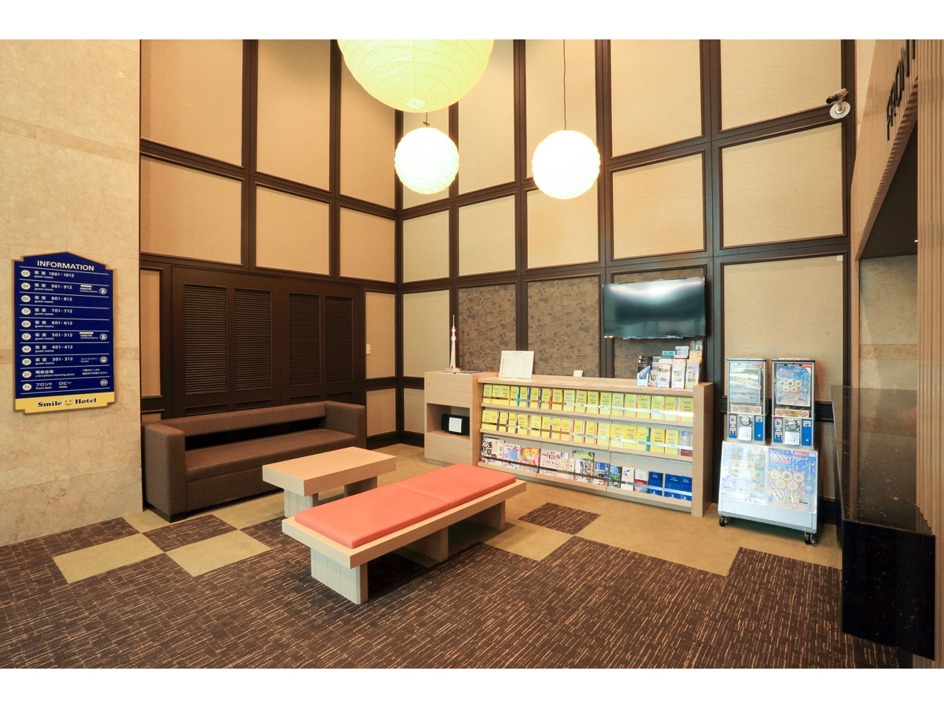 Foto - Smile Hotel Asakusa