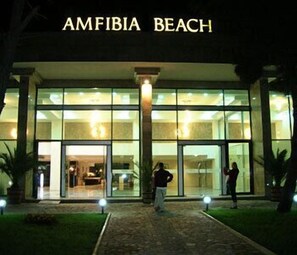 Exterior - Amphibia Beach Complex (Sunny Beach)
