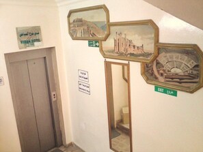 Property amenity - Farah Hotel (Amman)