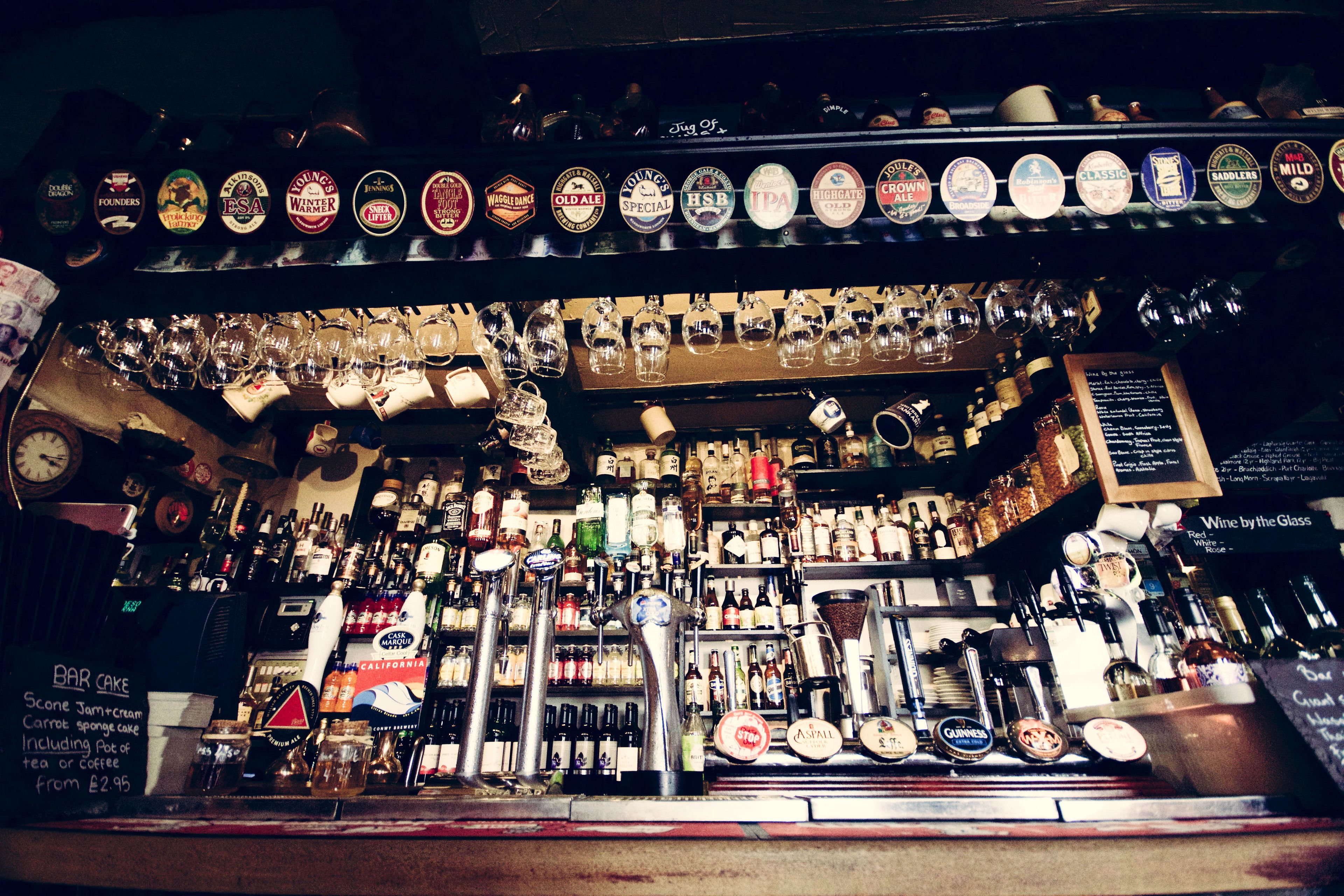 2 من البارات/الاستراحات