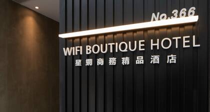 Wifi Boutique