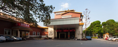 Mingyuan Hotel