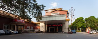 Mingyuan Hotel