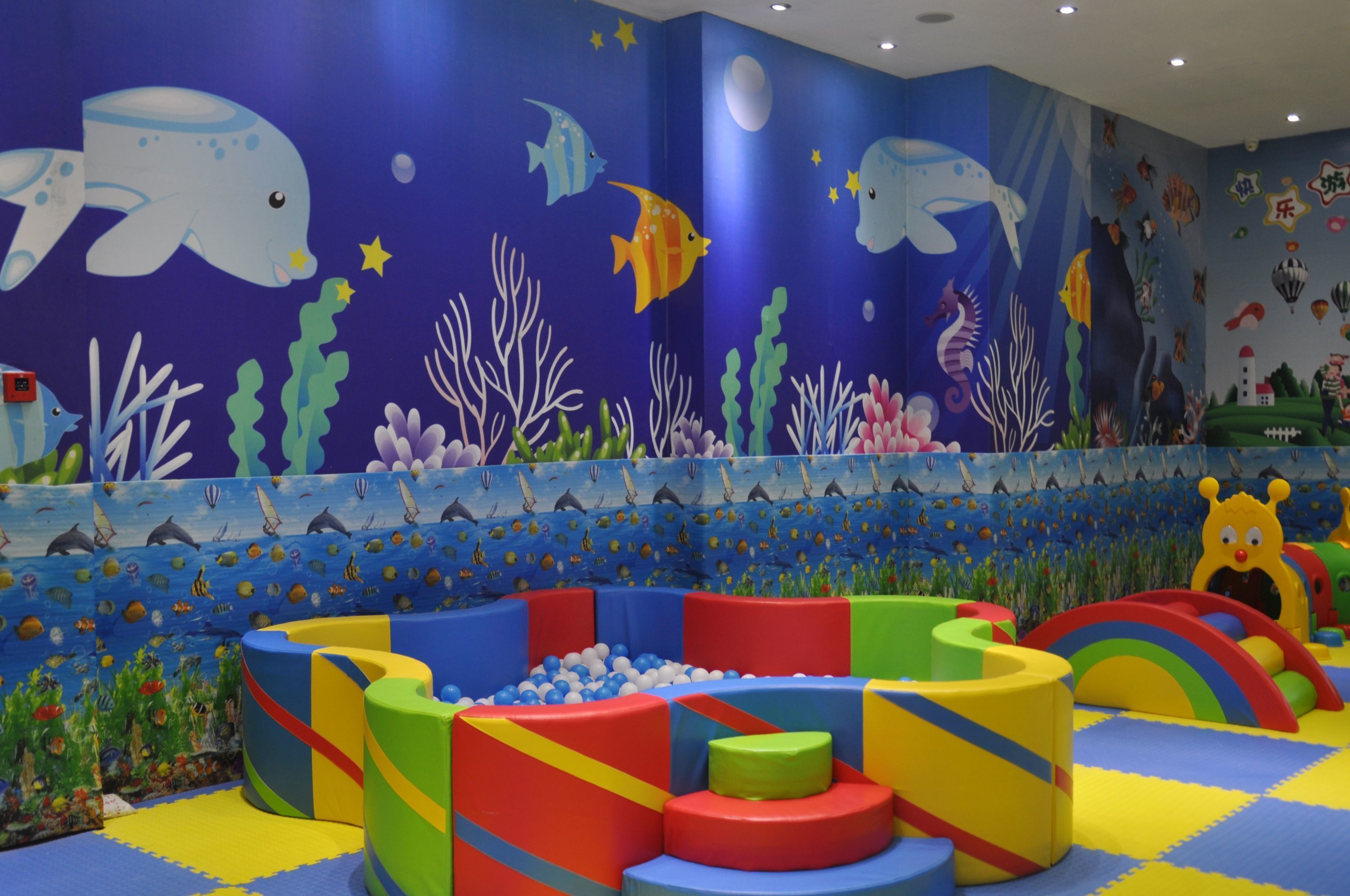 children’s area
