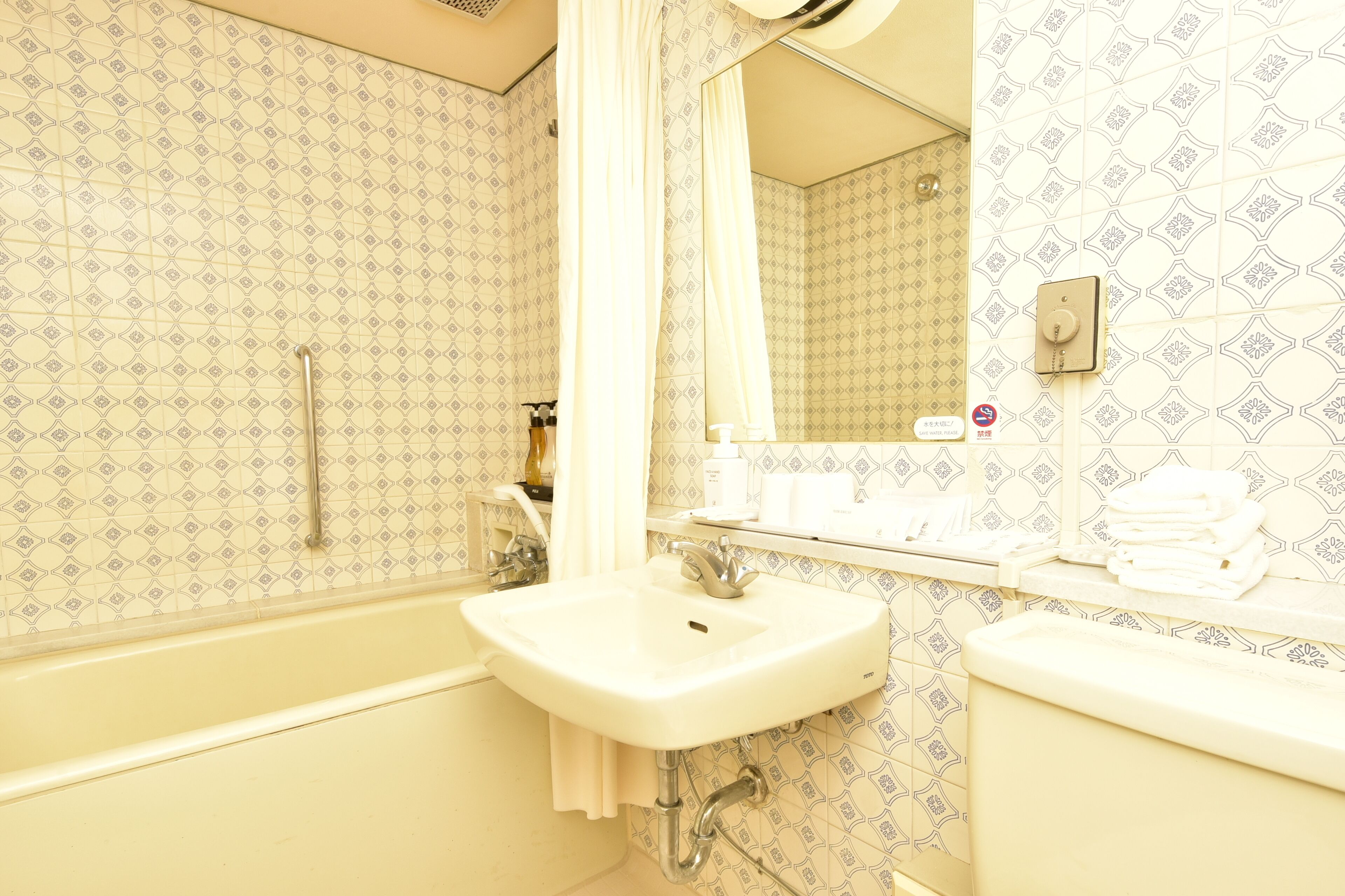 Kamar mandi