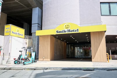 東京阿佐谷微笑酒店