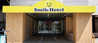Smile Hotel Tokyo Asagaya