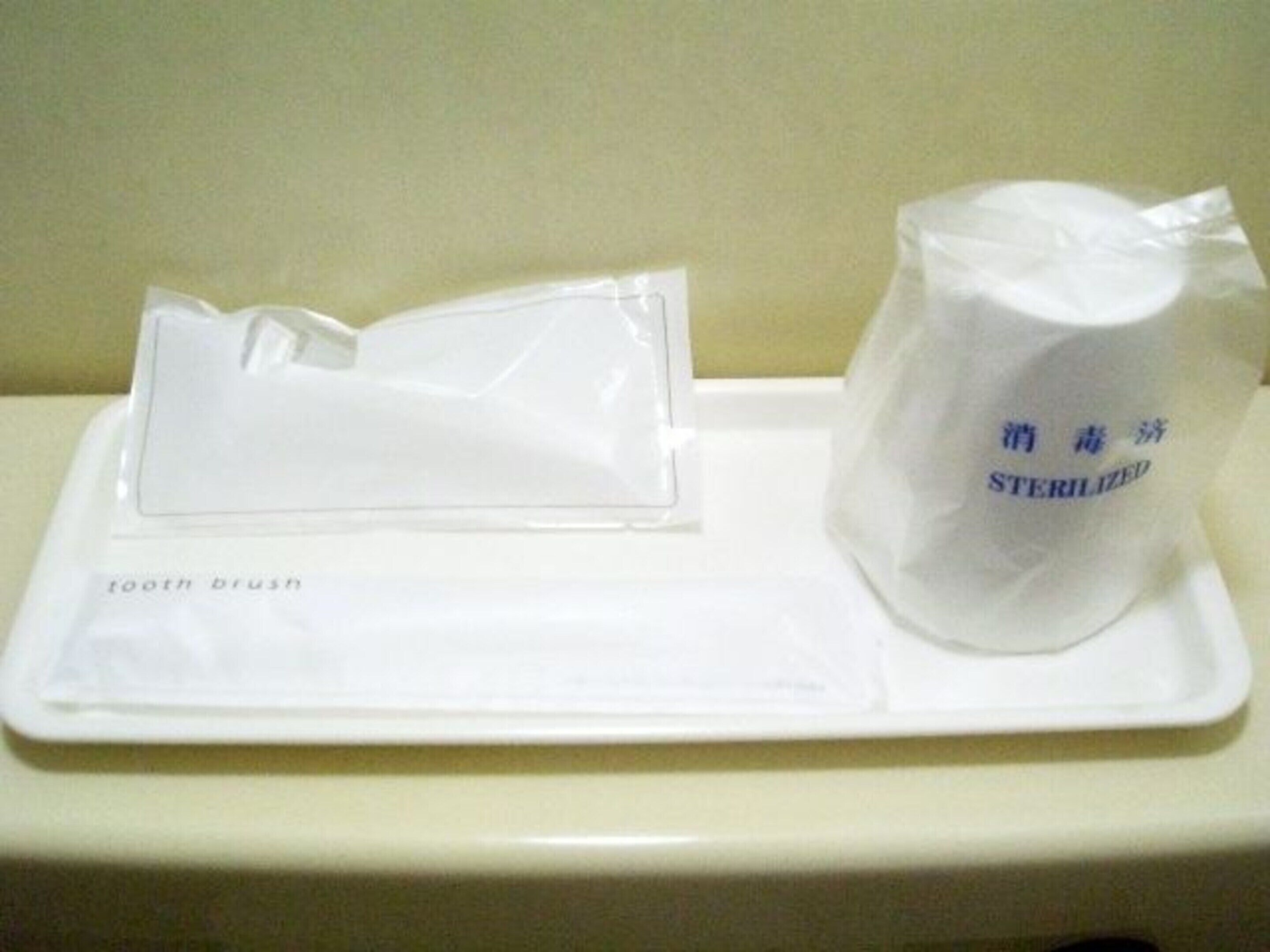 Foto - Sky Heart Hotel Koiwa