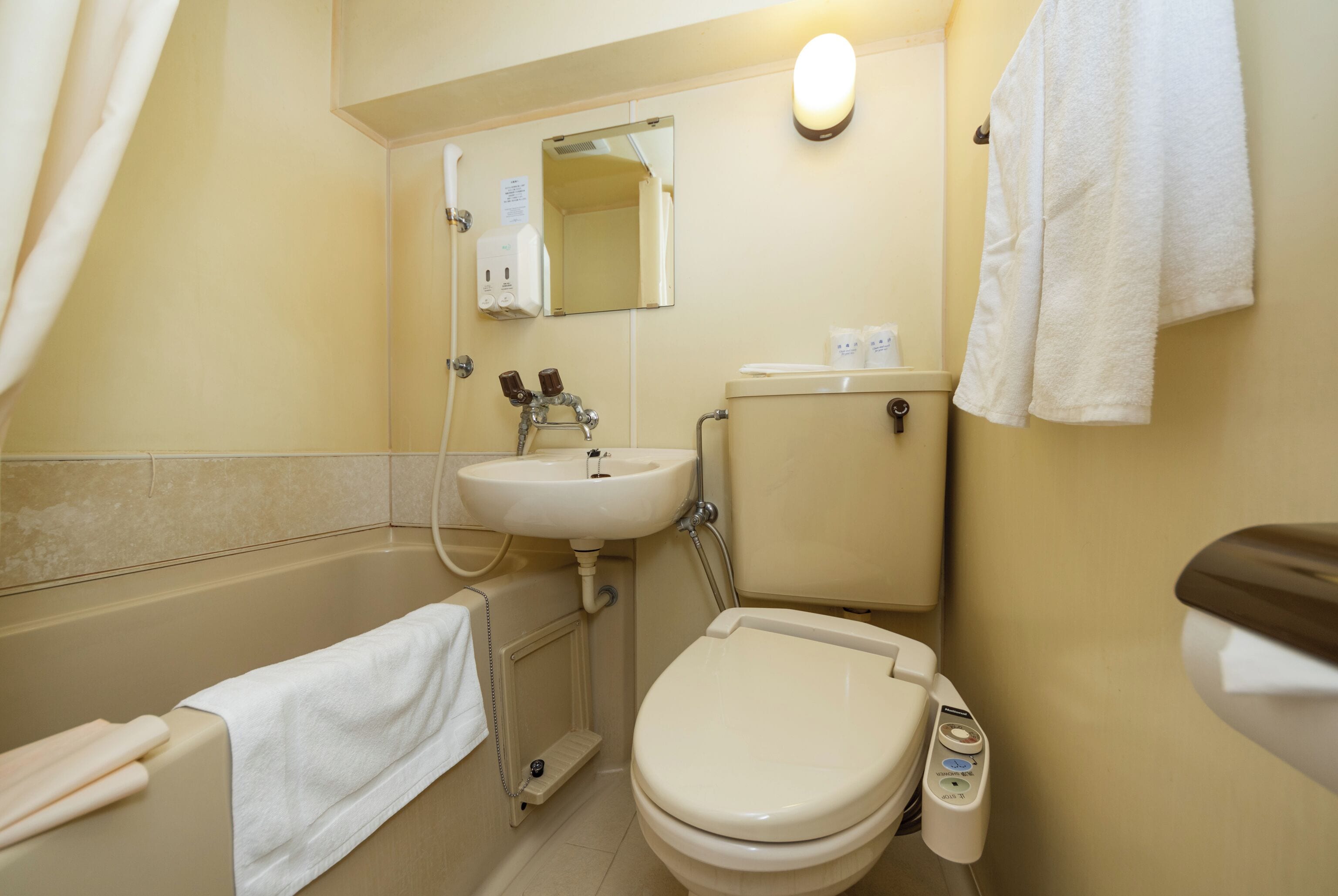 Foto - Sky Heart Hotel Koiwa