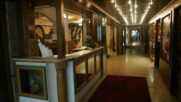 Hall