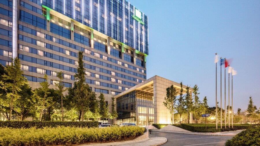 Holiday Inn Shanghai Hongqiao West by IHG