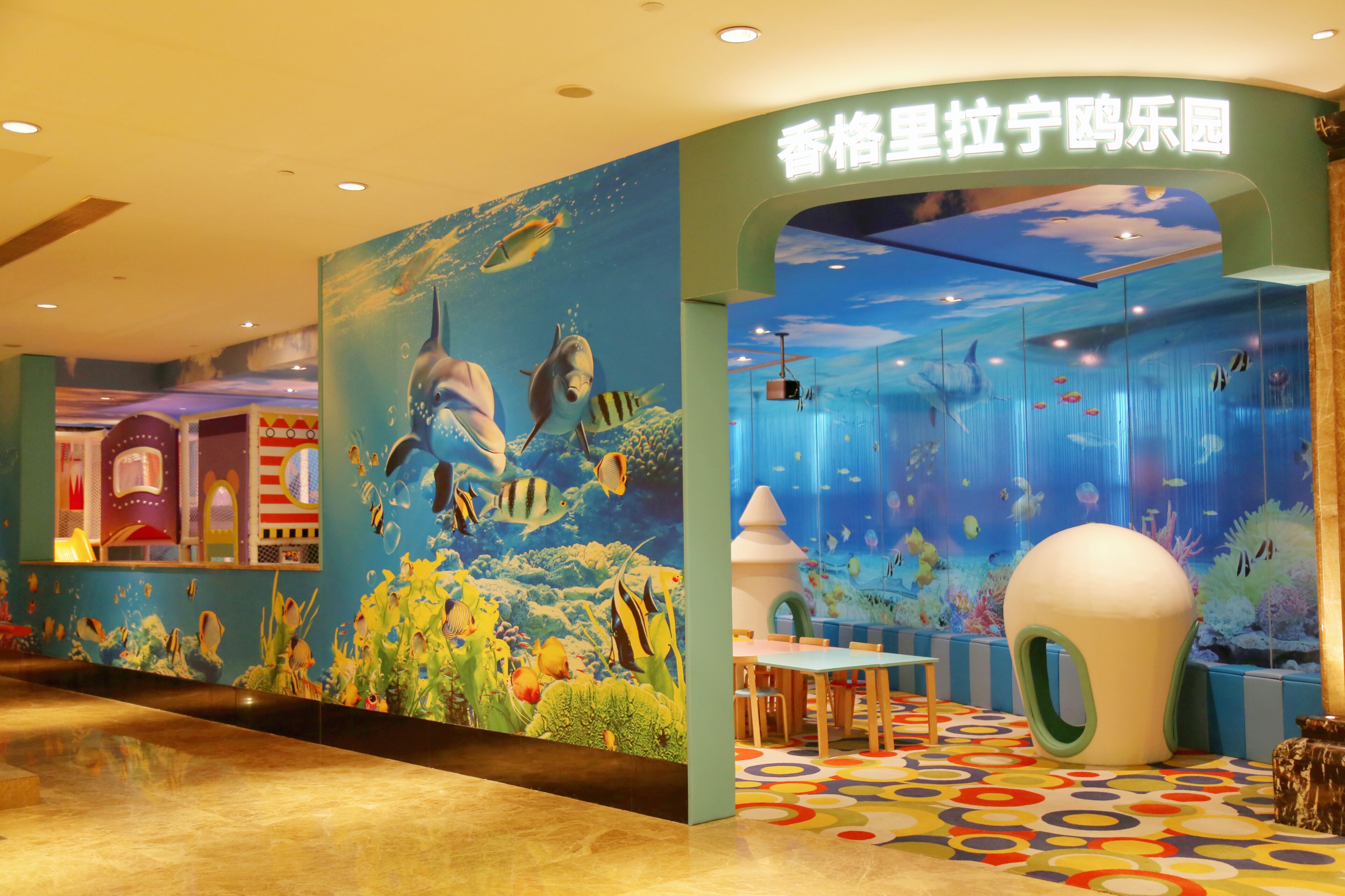 children’s play area – indoor